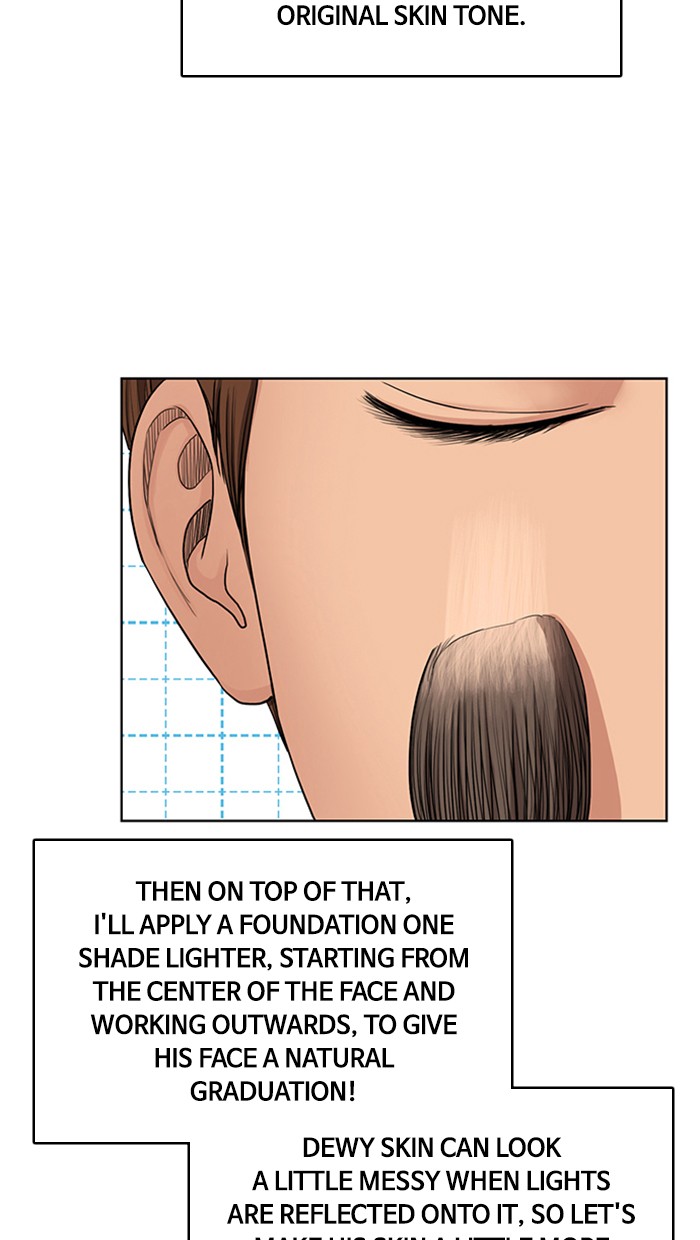 Read True Beauty Manga Online