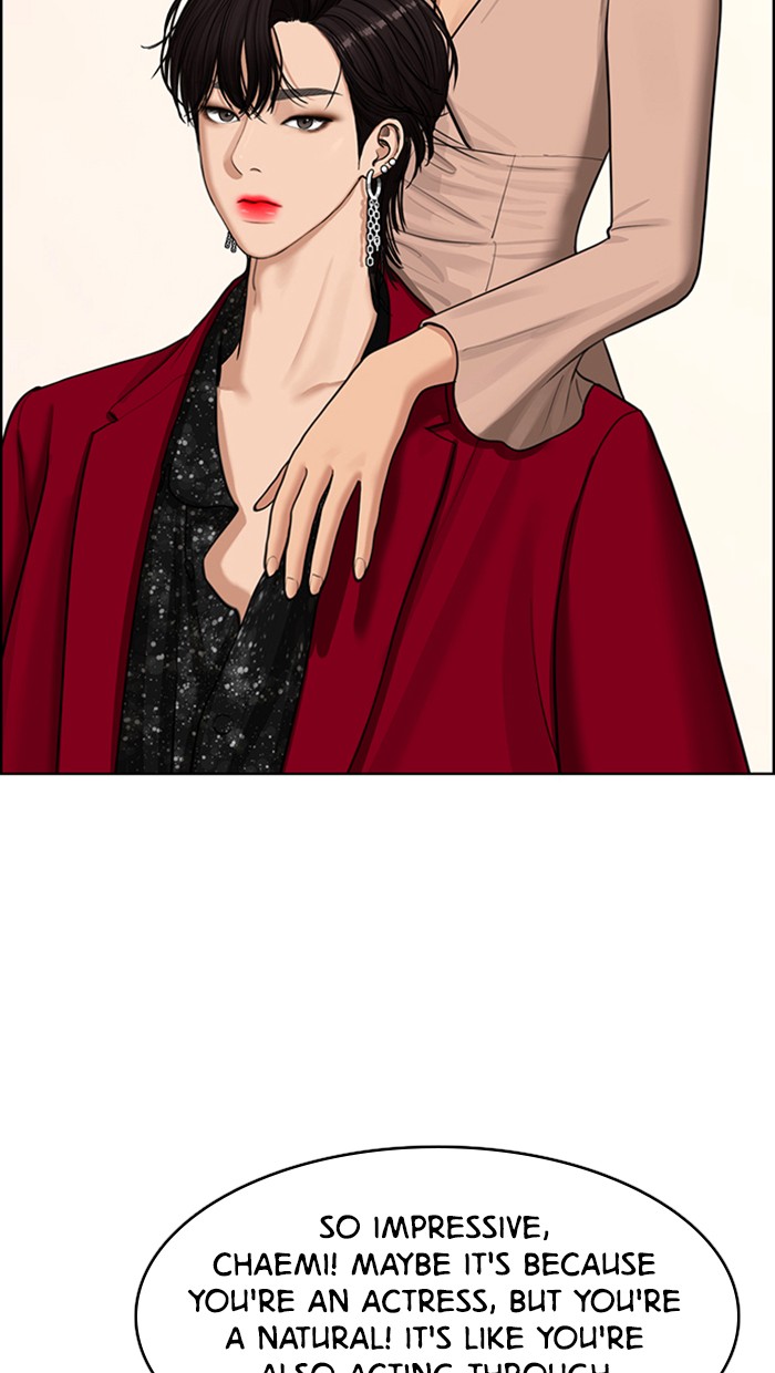 Read True Beauty Manga Online