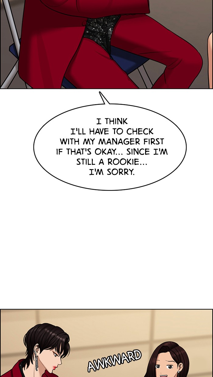 Read True Beauty Manga Online