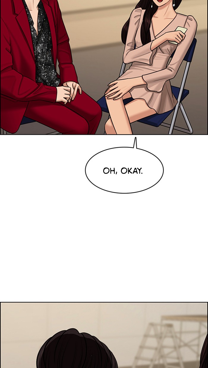 Read True Beauty Manga Online