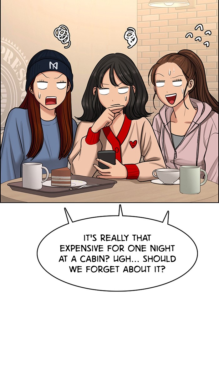 Read True Beauty Manga Online
