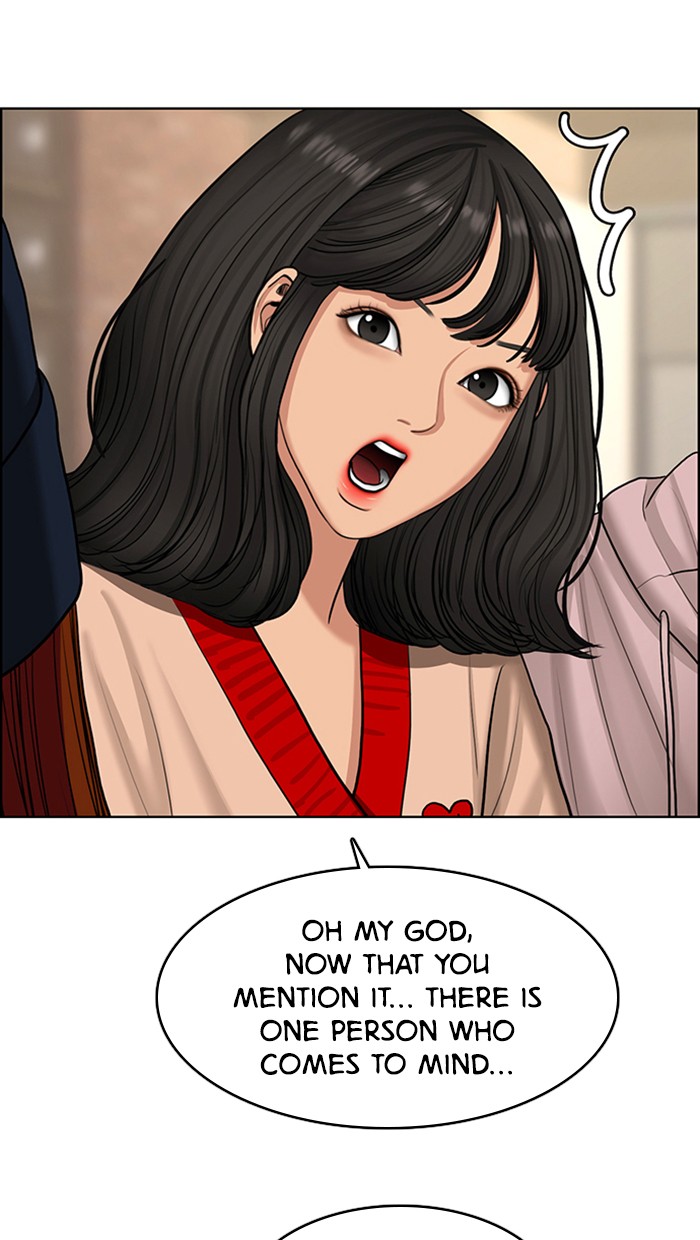 Read True Beauty Manga Online
