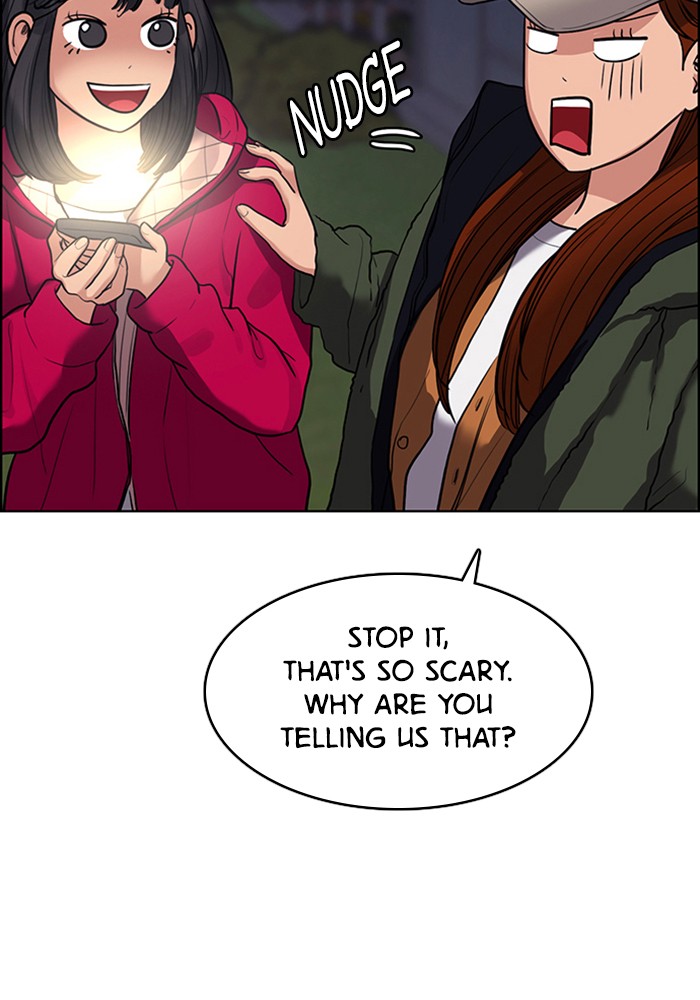 Read True Beauty Manga Online