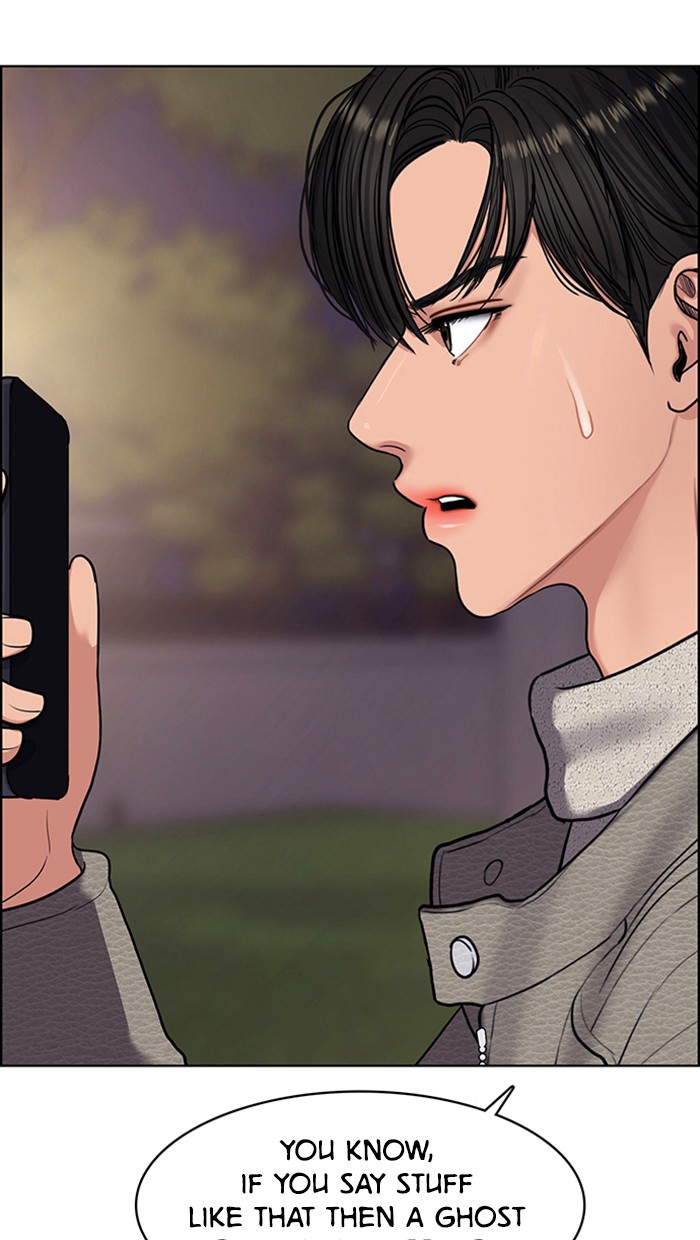 Read True Beauty Manga Online