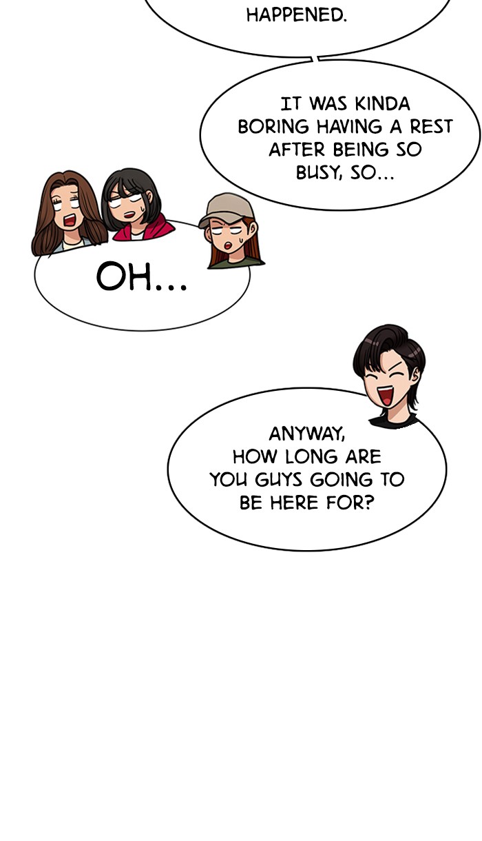 Read True Beauty Manga Online