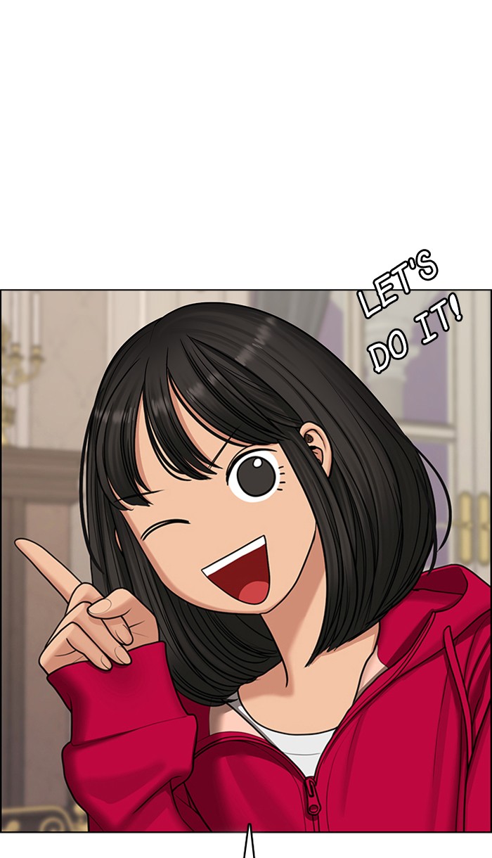 Read True Beauty Manga Online