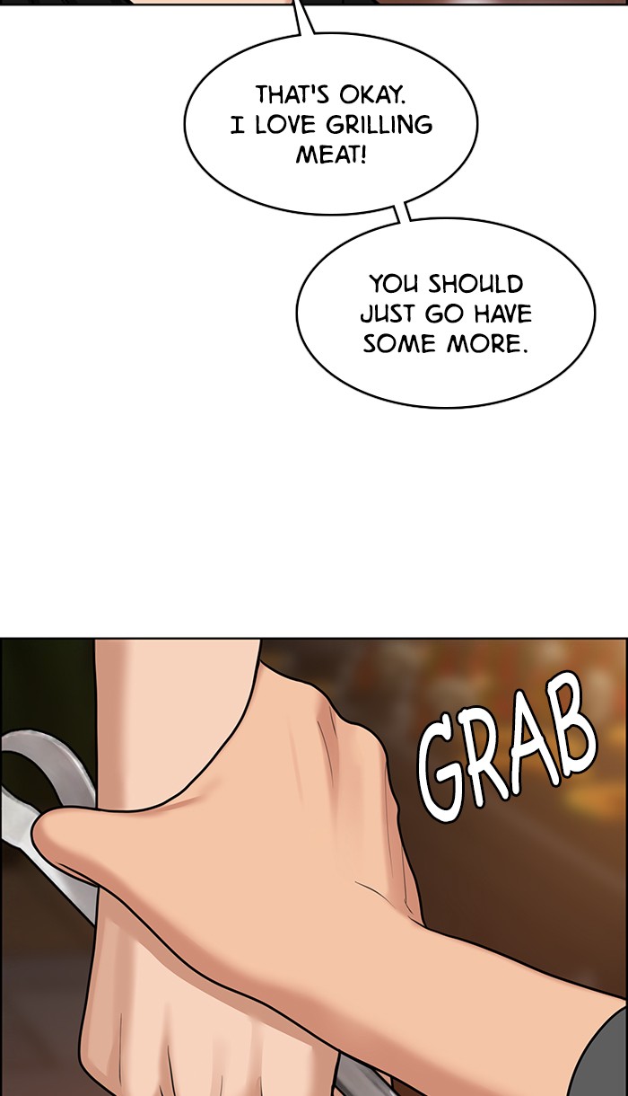 Read True Beauty Manga Online