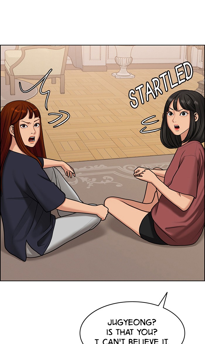 Read True Beauty Manga Online