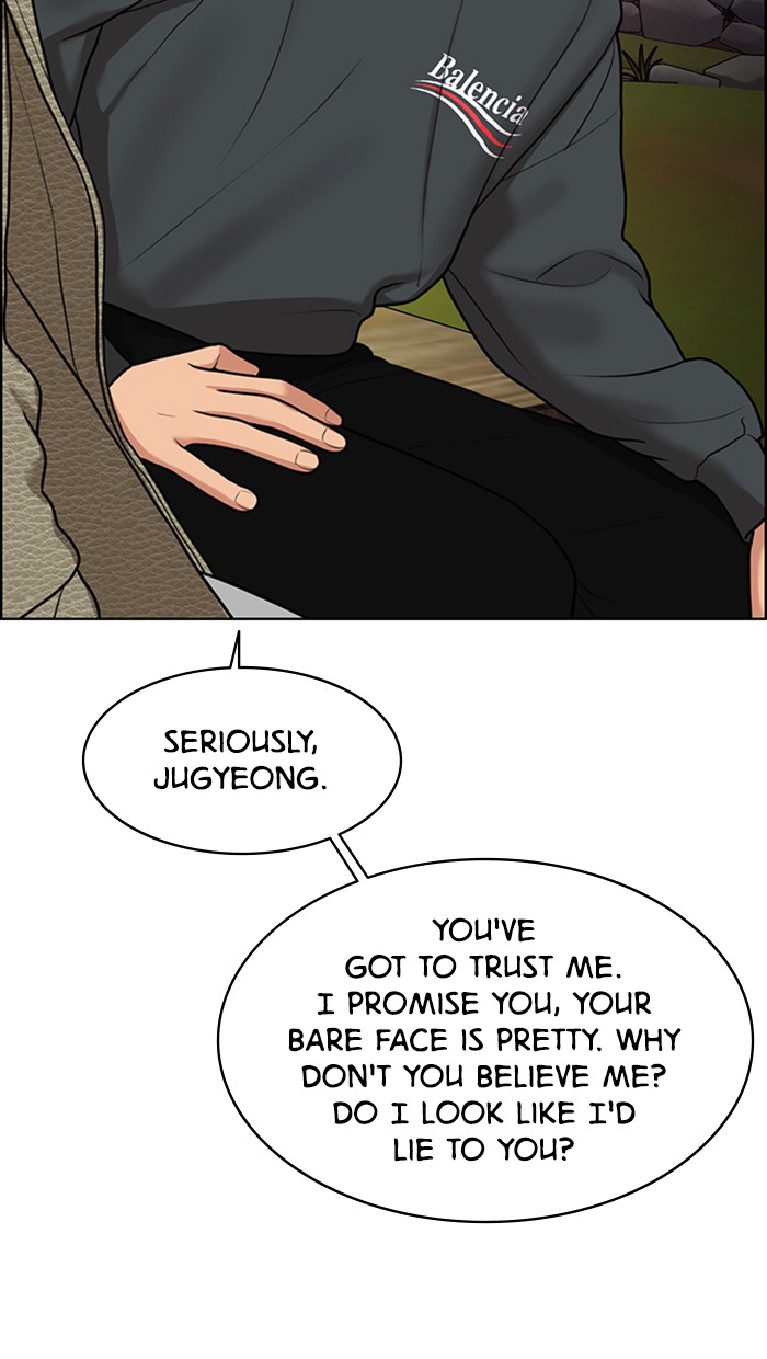 Read True Beauty Manga Online