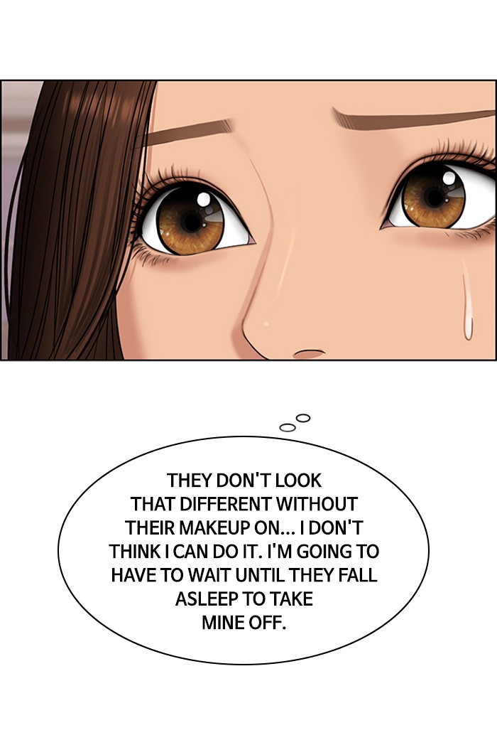 Read True Beauty Manga Online