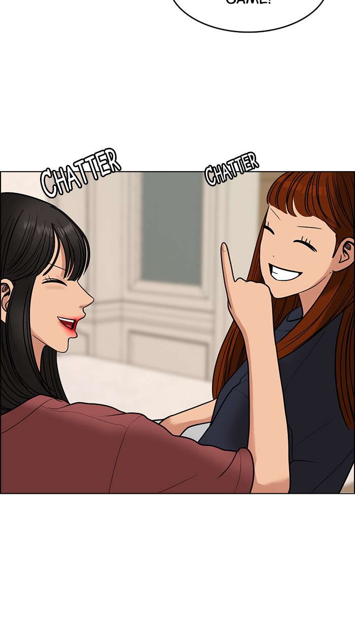 Read True Beauty Manga Online