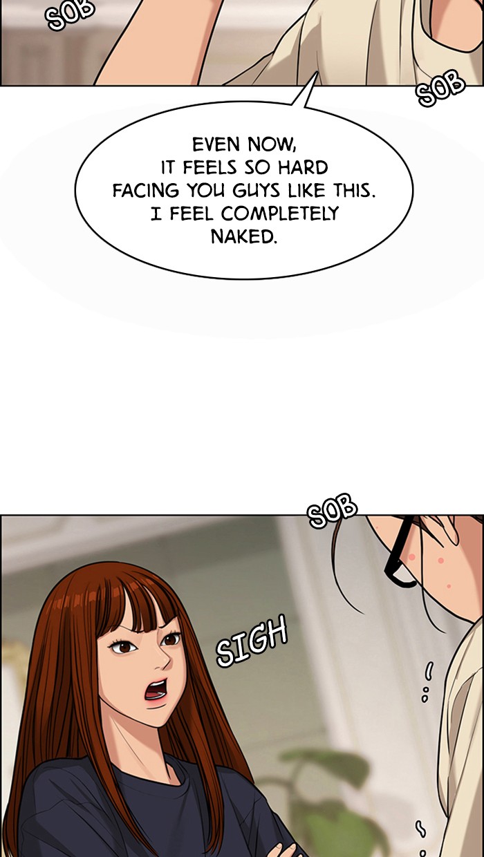 Read True Beauty Manga Online