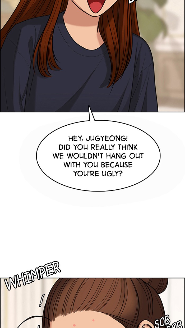 Read True Beauty Manga Online