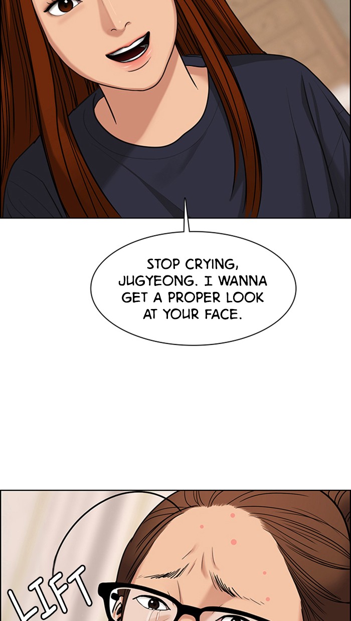 Read True Beauty Manga Online