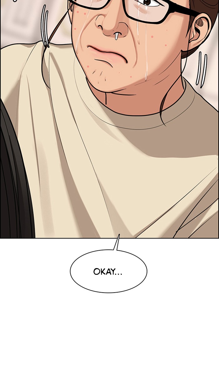 Read True Beauty Manga Online