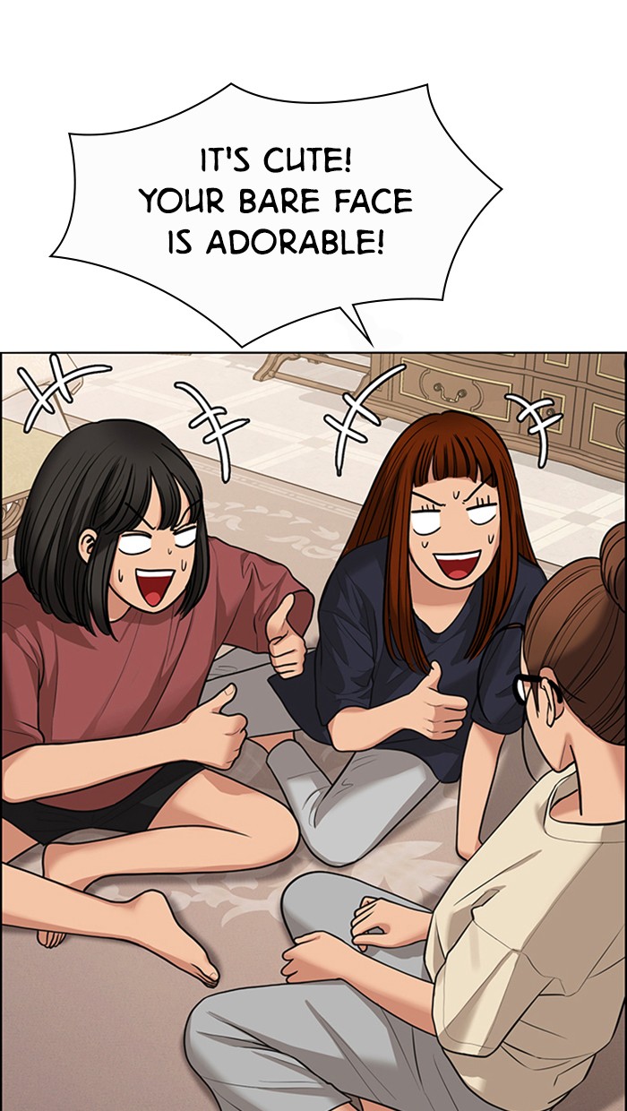 Read True Beauty Manga Online