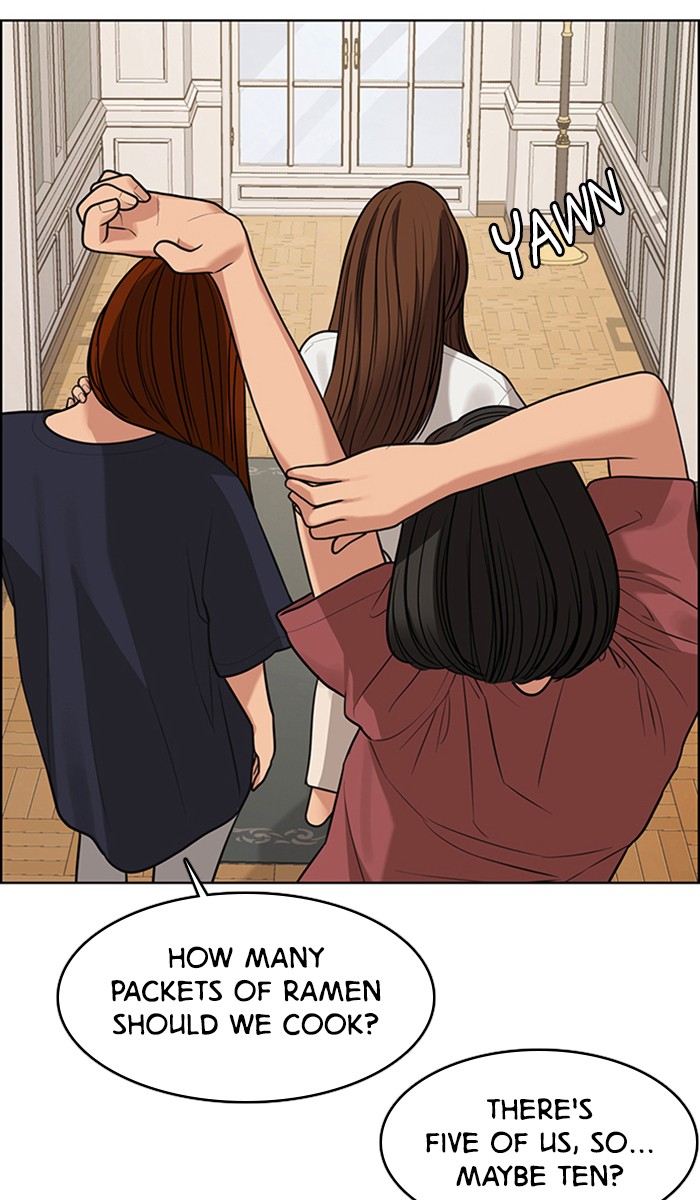 Read True Beauty Manga Online