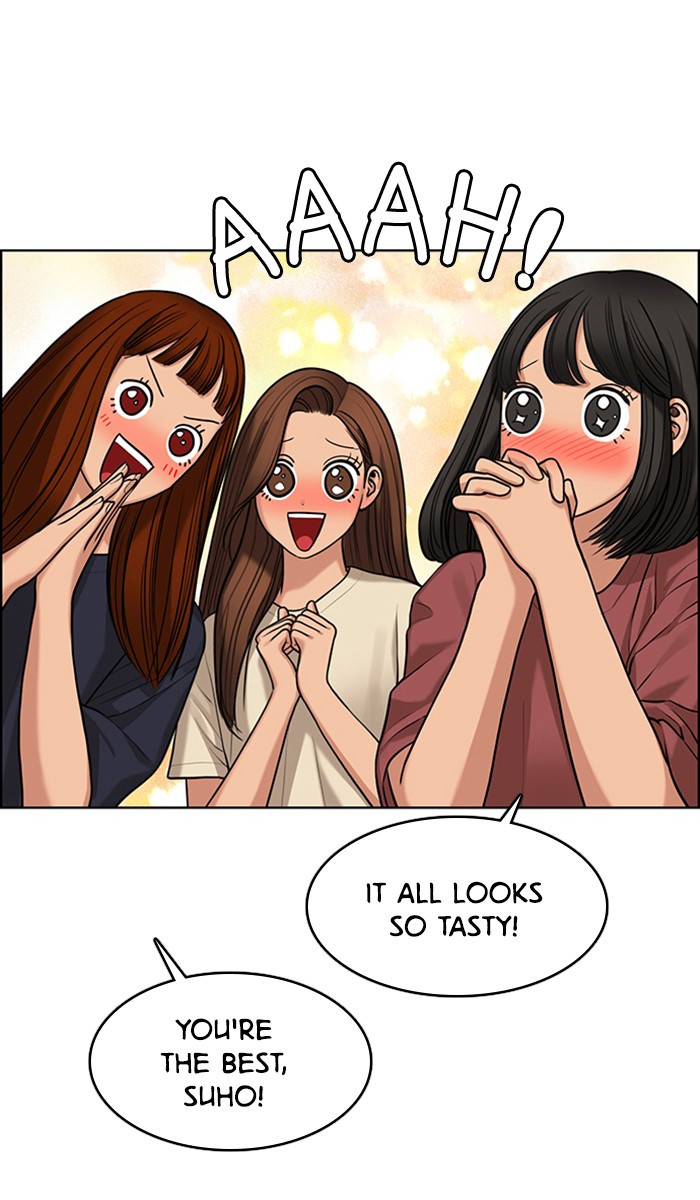 Read True Beauty Manga Online