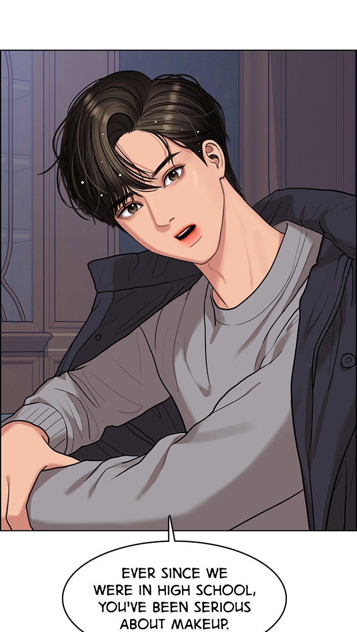 Read True Beauty Manga Online