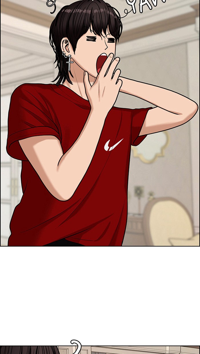Read True Beauty Manga Online