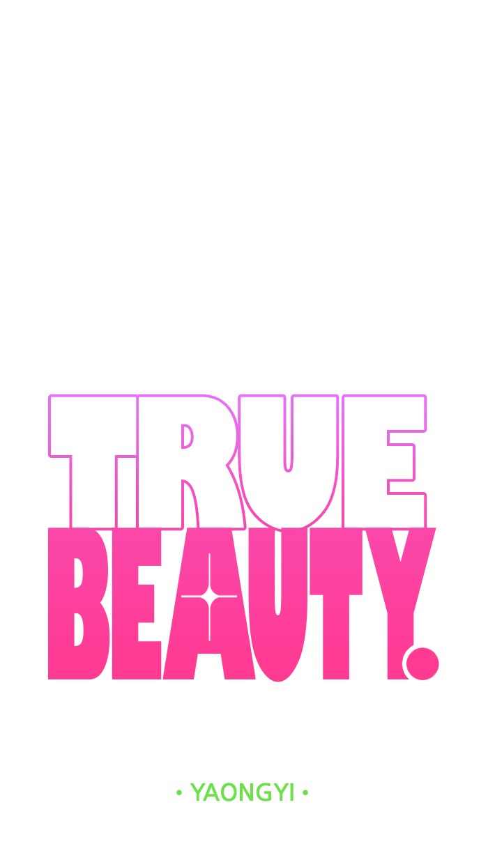 Read True Beauty Manga Online