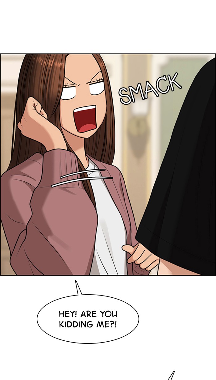 Read True Beauty Manga Online