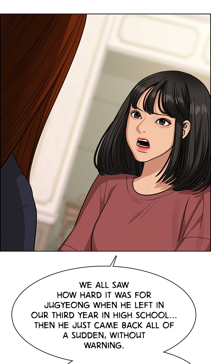 Read True Beauty Manga Online