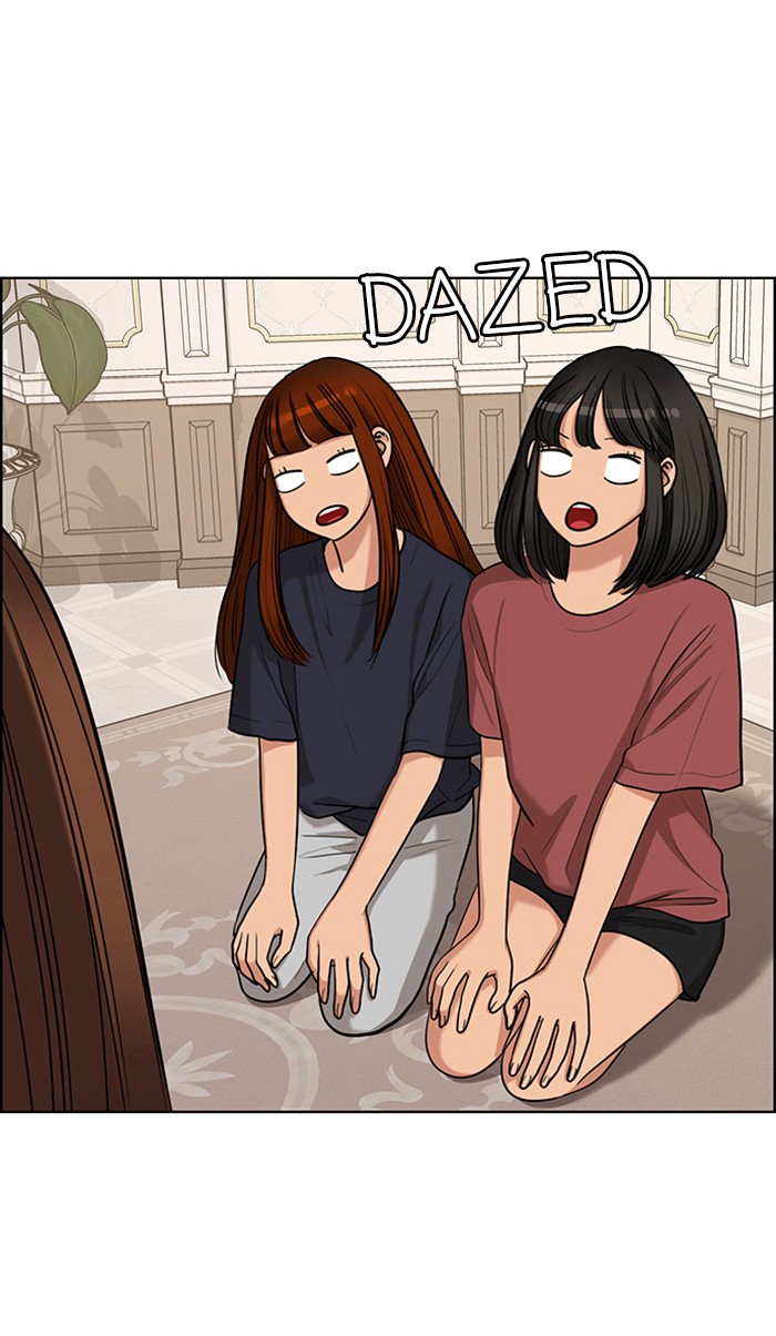 Read True Beauty Manga Online