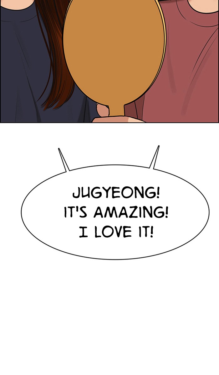 Read True Beauty Manga Online