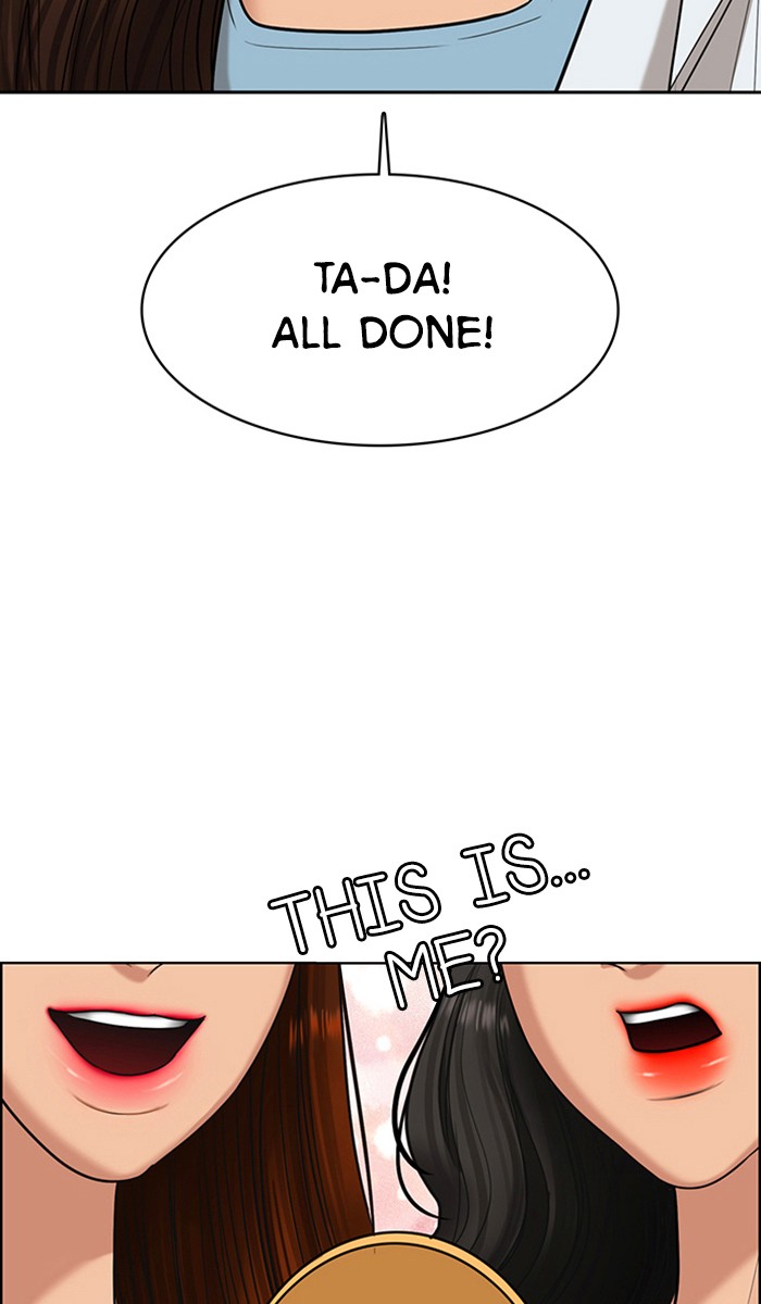 Read True Beauty Manga Online