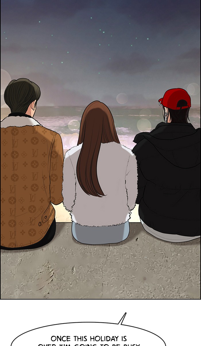 Read True Beauty Manga Online
