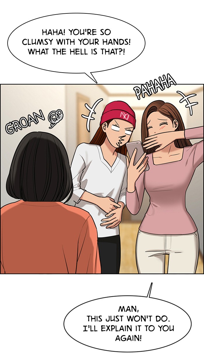 Read True Beauty Manga Online