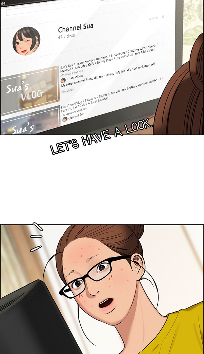 Read True Beauty Manga Online