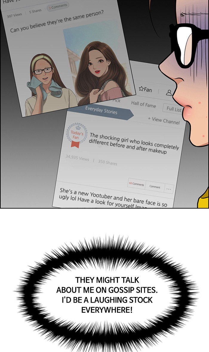 Read True Beauty Manga Online