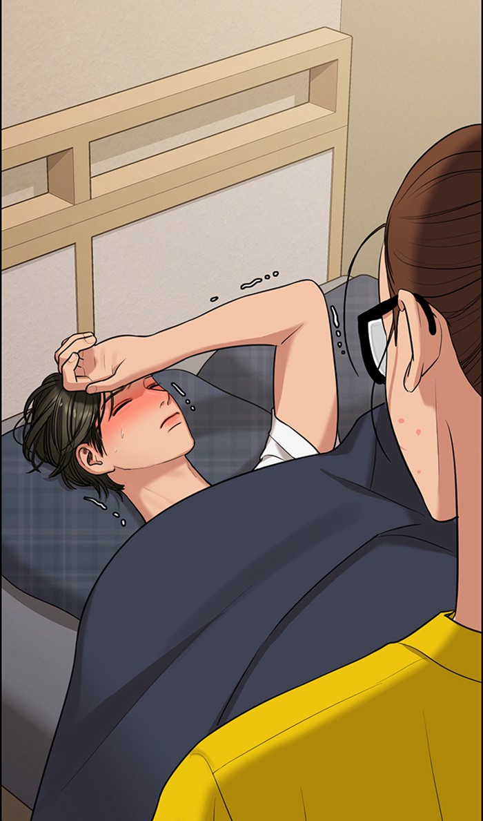 Read True Beauty Manga Online