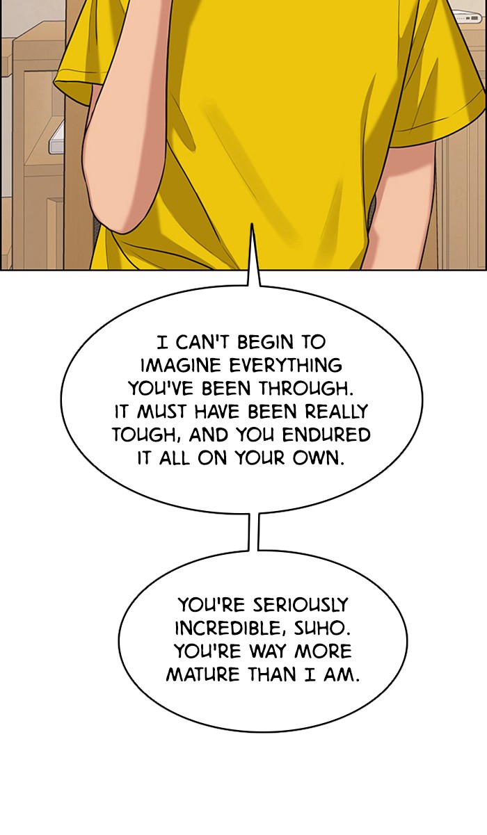 Read True Beauty Manga Online