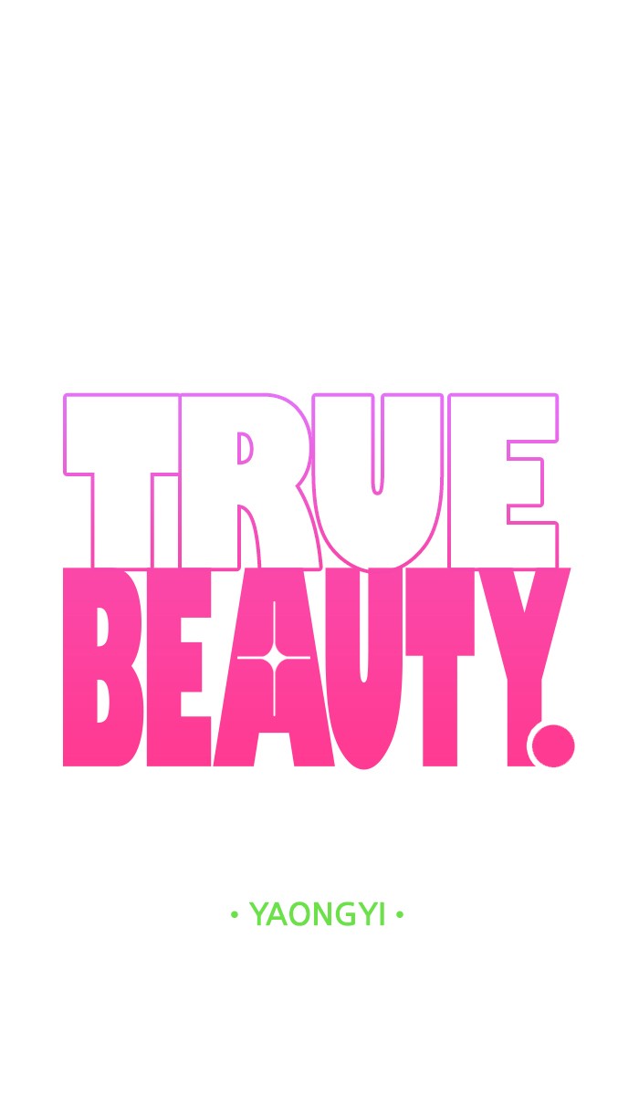 Read True Beauty Manga Online