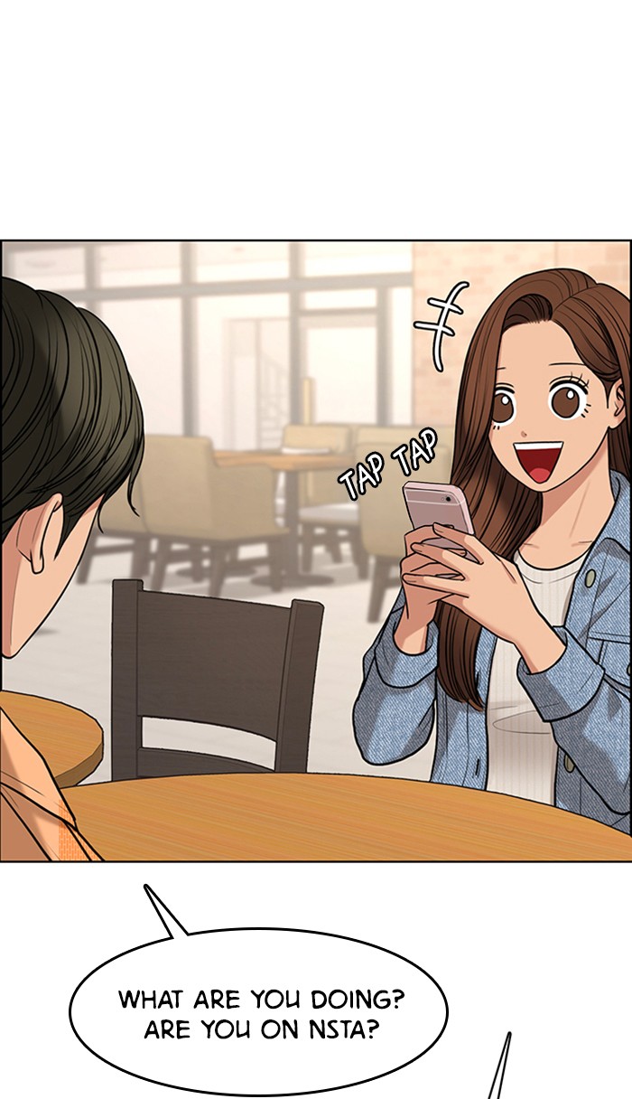 Read True Beauty Manga Online