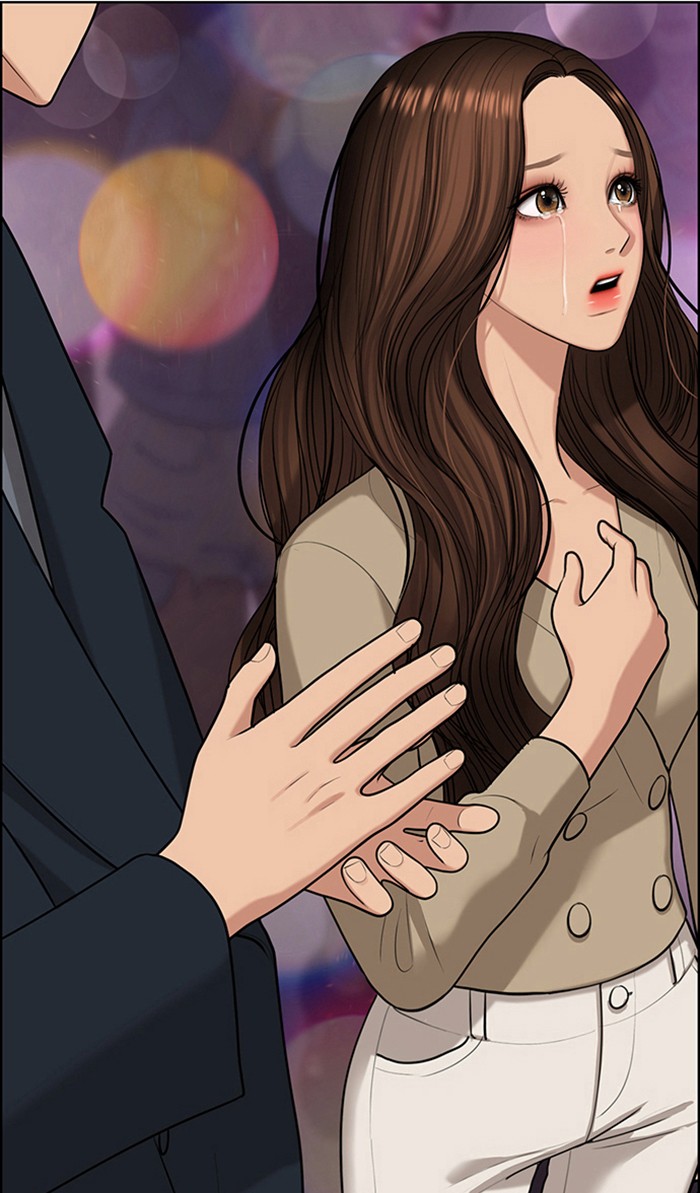 Read True Beauty Manga Online