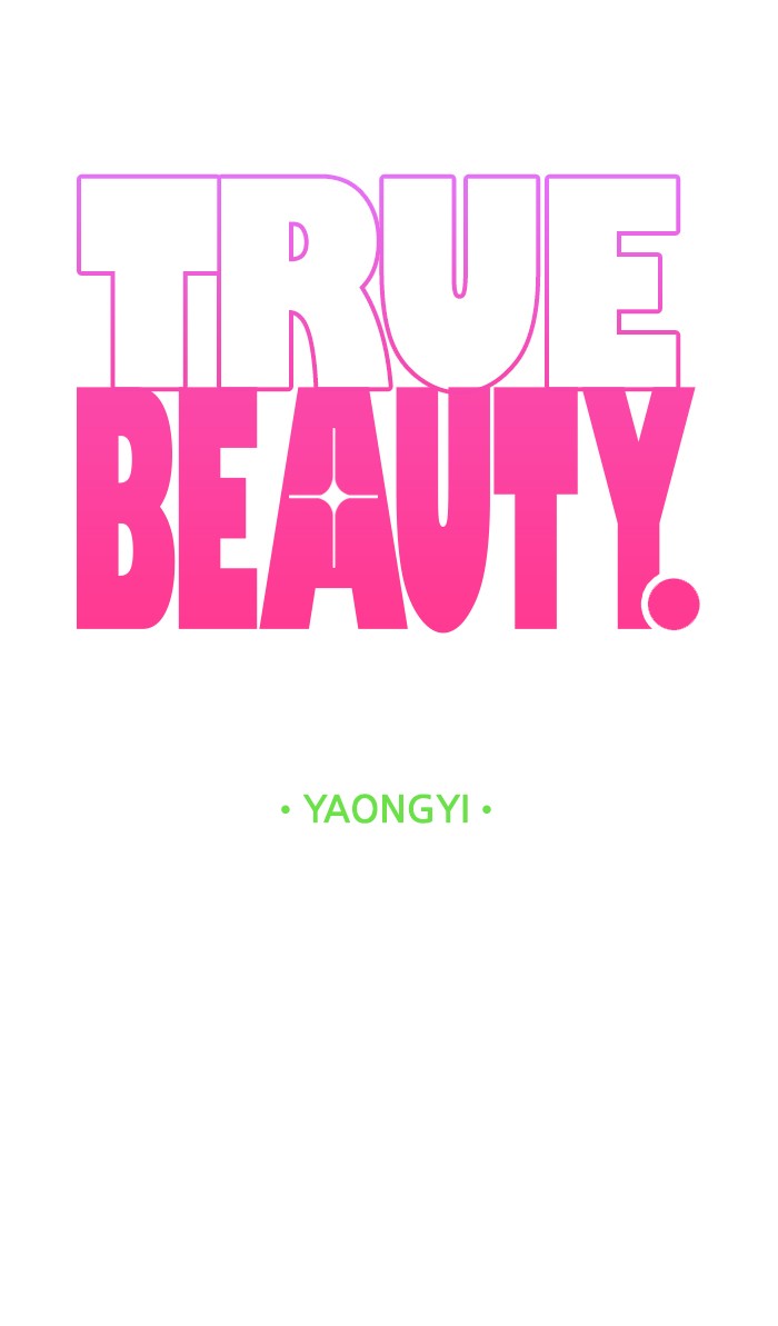 Read True Beauty Manga Online