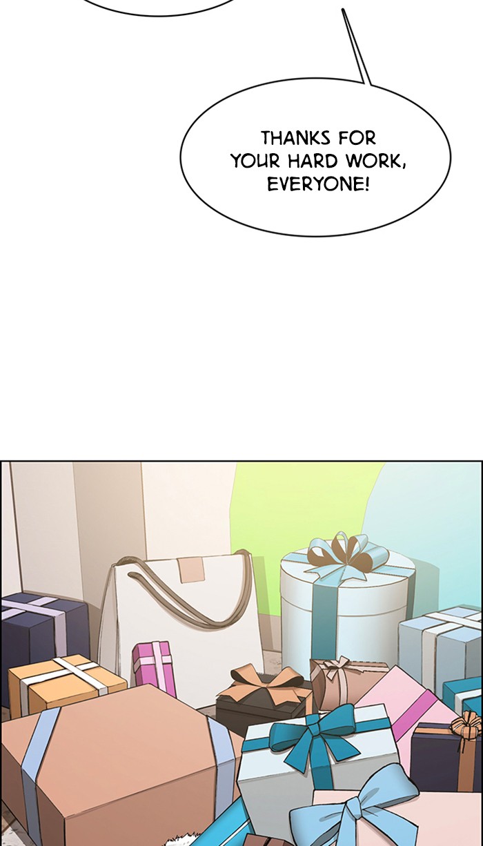 Read True Beauty Manga Online