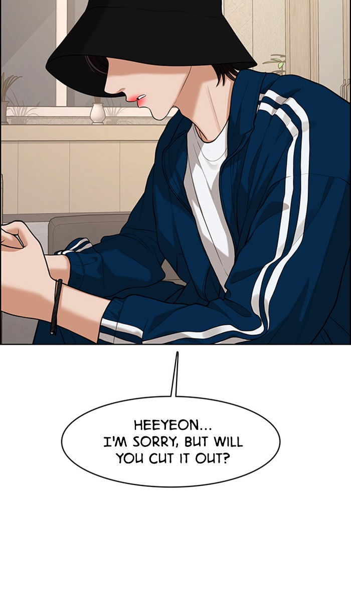 Read True Beauty Manga Online