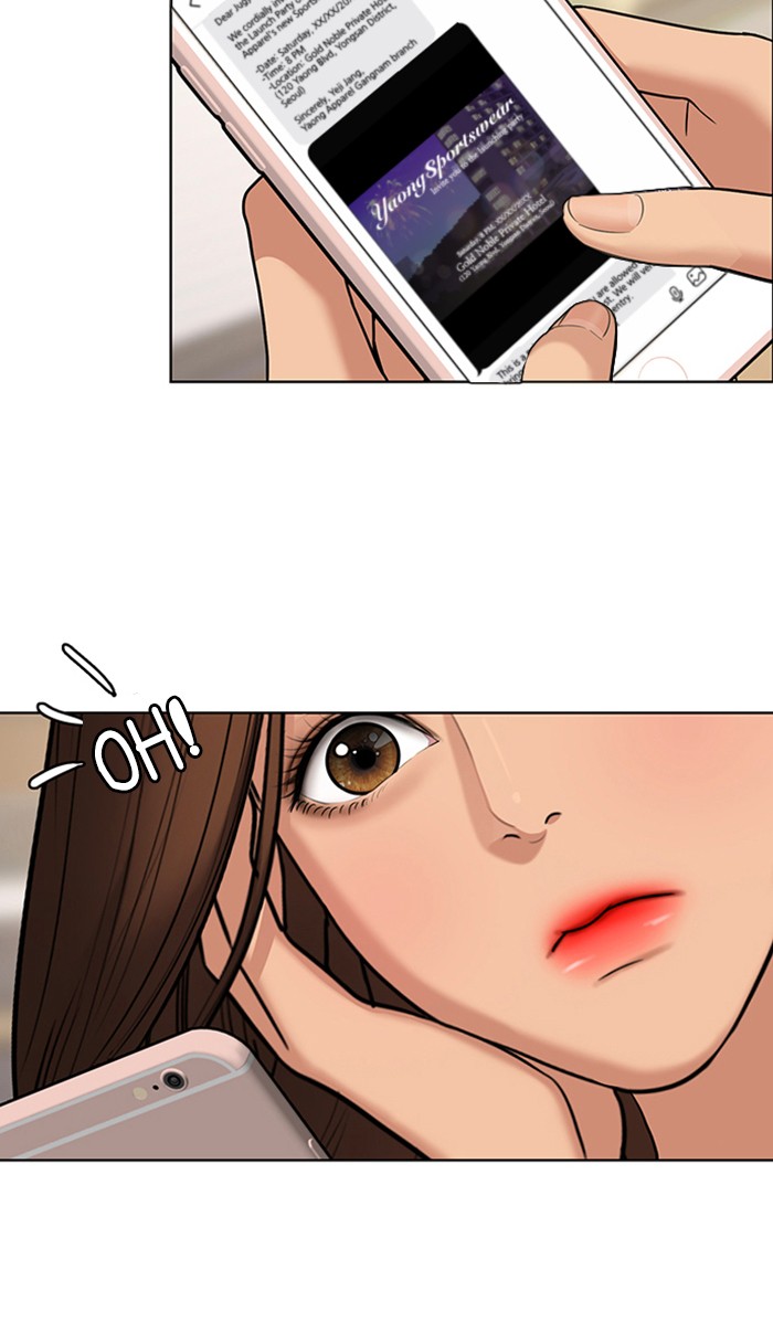 Read True Beauty Manga Online