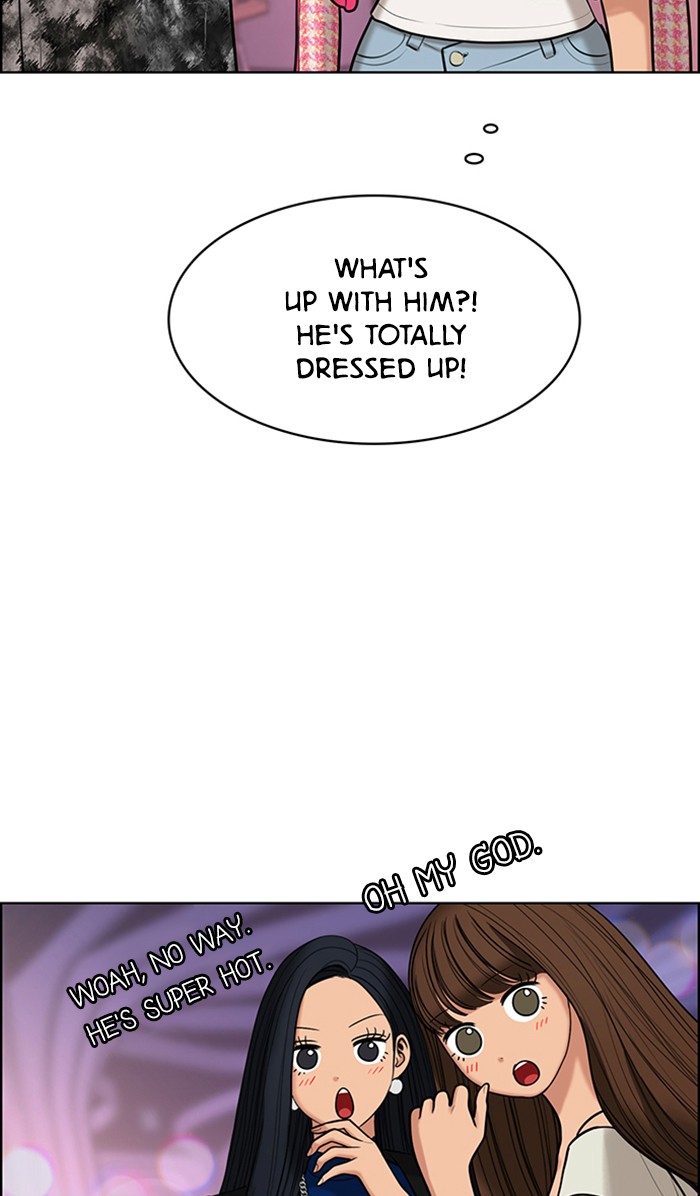 Read True Beauty Manga Online