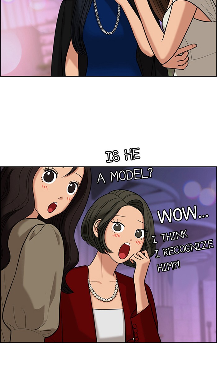 Read True Beauty Manga Online