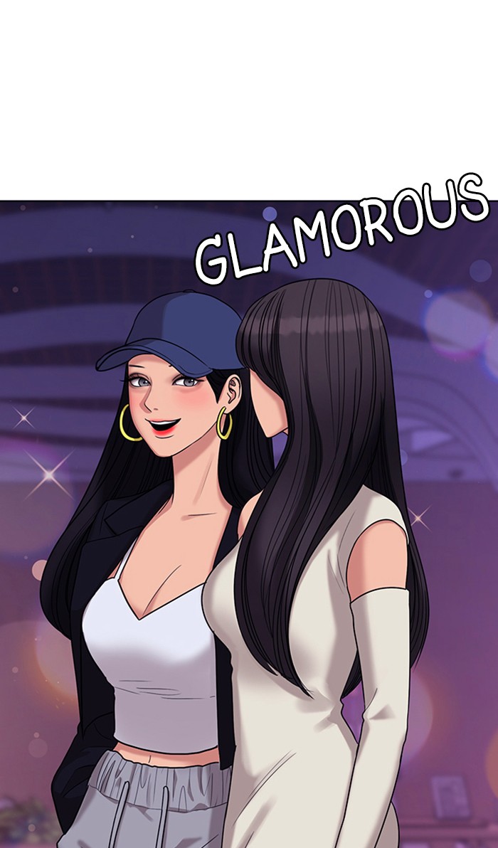 Read True Beauty Manga Online