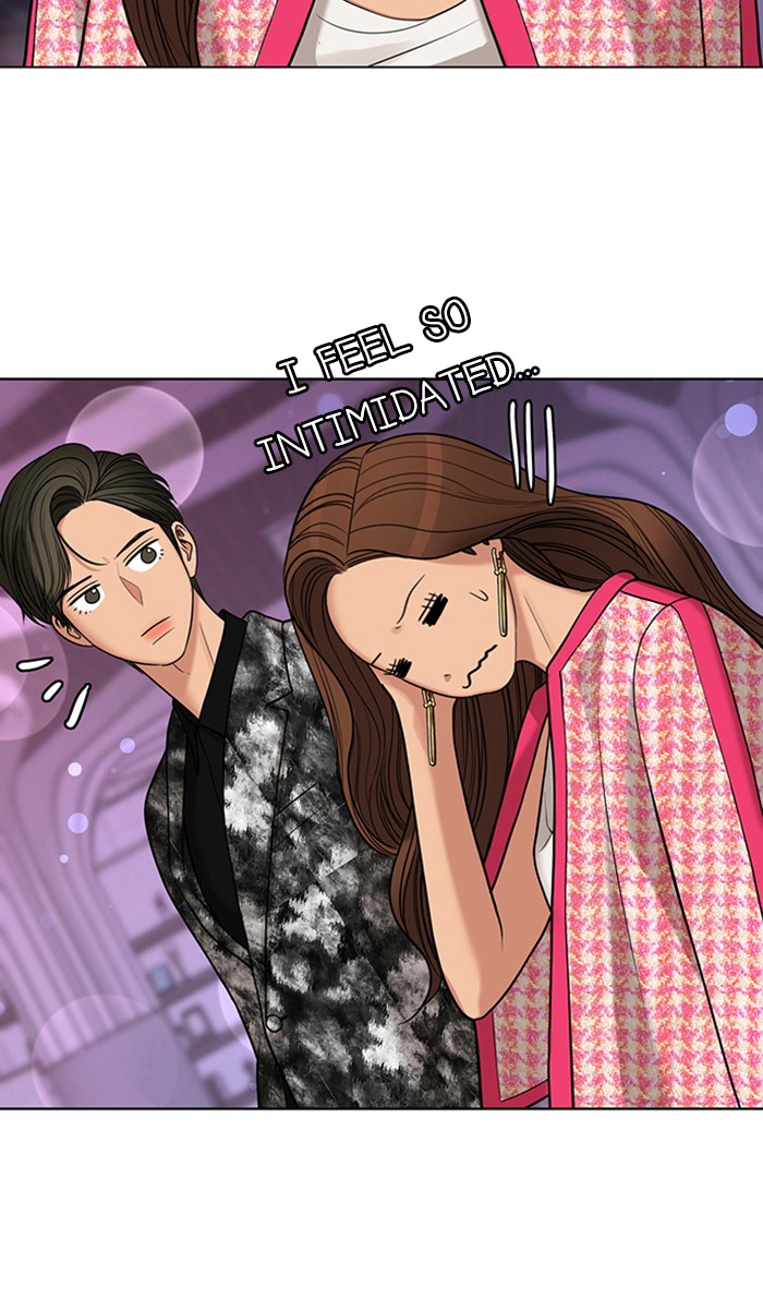 Read True Beauty Manga Online