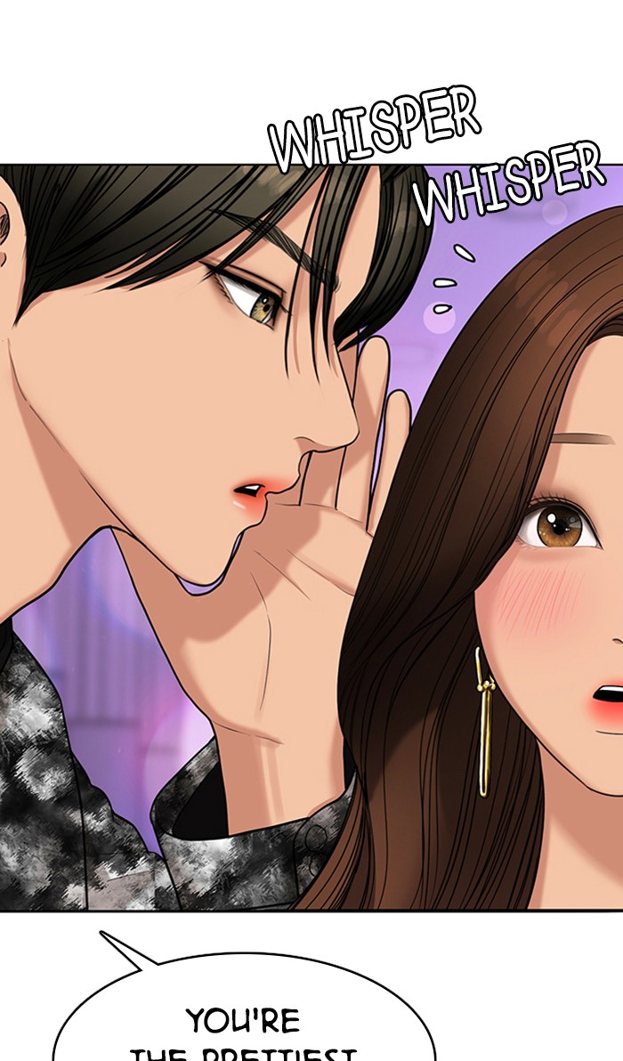 Read True Beauty Manga Online