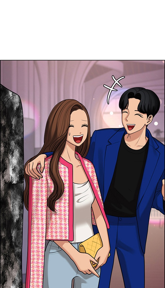 Read True Beauty Manga Online