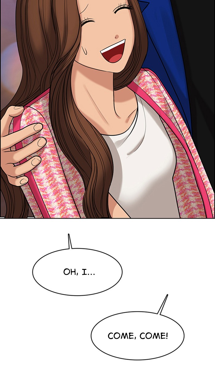 Read True Beauty Manga Online